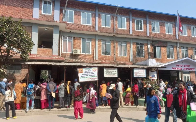 भरतपुर अस्पतालतमा प्रसुति सेवा लिने महिलालाई दुईहजार यातायात खर्च